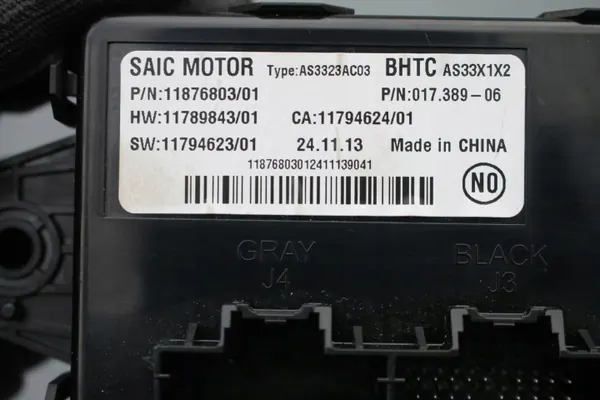 Módulo de controlo MG HS II OEM 11876803HSII image 4