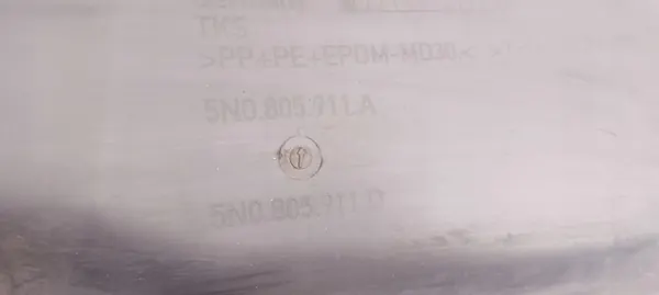 Front Left Wheel Arch VW Tiguan 11-15 OEM 5N0805911A image 8