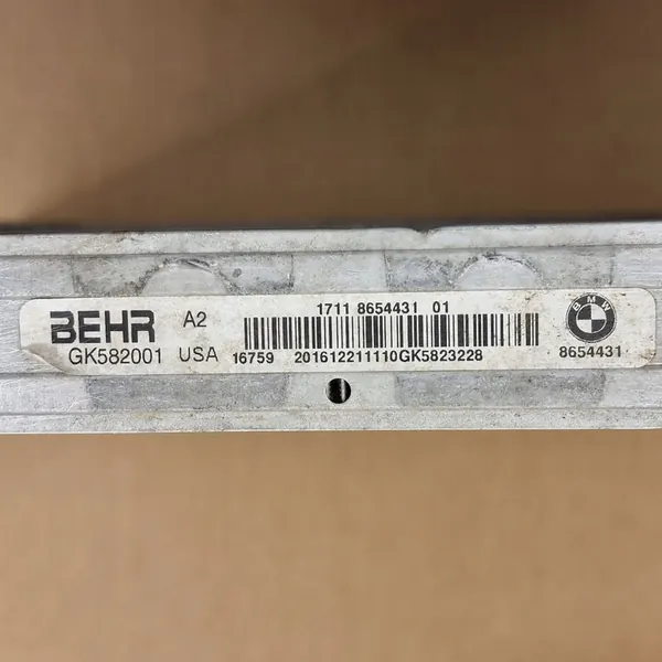 Kylvätskeradiator BMW X5 F15 X6 F16 image 3