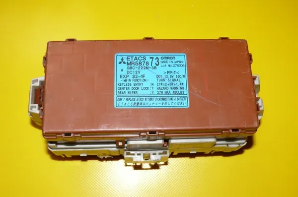 OEM JOK-137-K47 Immobilizer Motor ECU Mitsubishi Outlander image 4