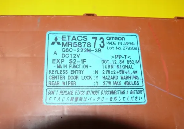 OEM JOK-137-K47 Immobilizer Motor ECU Mitsubishi Outlander image 5