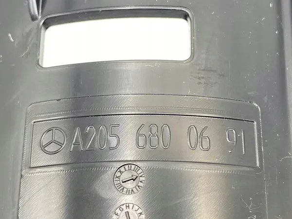 Kuppiteline Mercedes W213 W205 X254 A2056800691 image 4