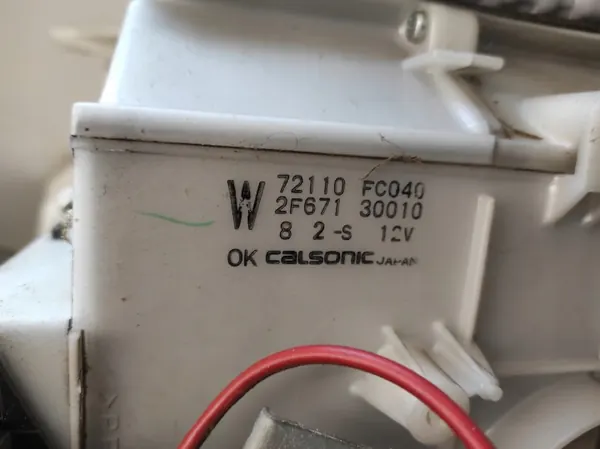 Subaru Forester I lämmitysydin OEM 72110-FC040 image 5