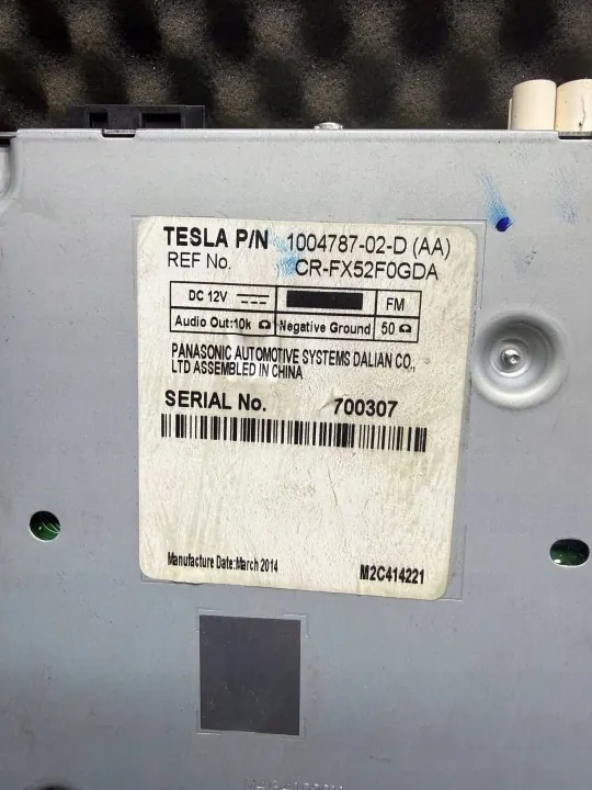 Tesla Model S Multimediastation OEM 100478702DVV image 4