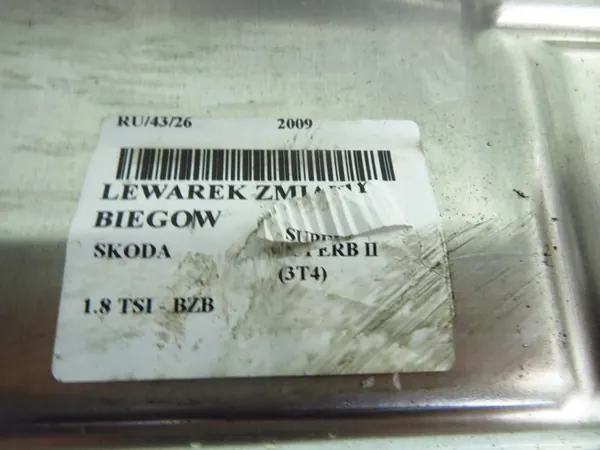 Cric VW d'occasion OEM 3T0711049A pour Skoda Superb II image 7
