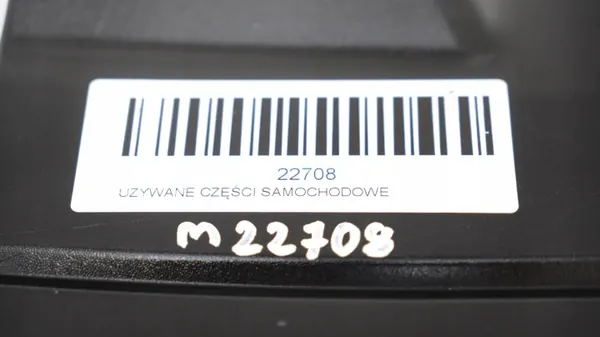 Puskurin ritilä OEM 368446323 Nissan Qashqai J11:lle image 7