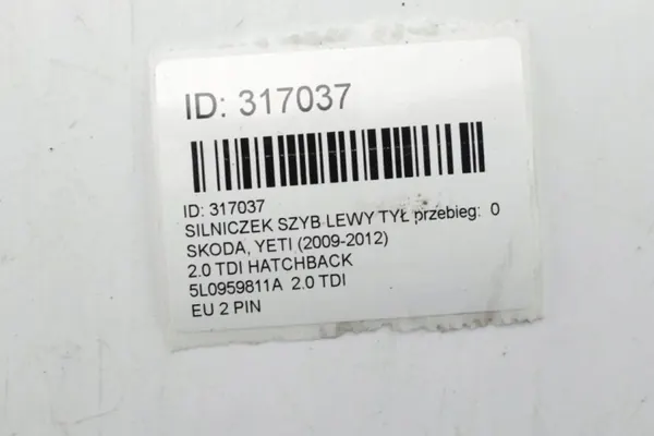 SKODA YETI taka oikea ikkunan moottori OEM 5L0959811A image 6