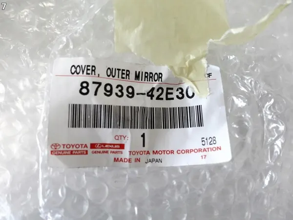 Toyota RAV4 V 19- Couvre-base miroir OEM 87939-42E30 image 8