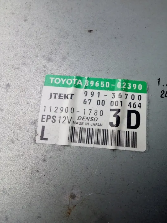 Módulo TOYOTA AURIS I E15 1.4 D4D 89650-02390 image 2