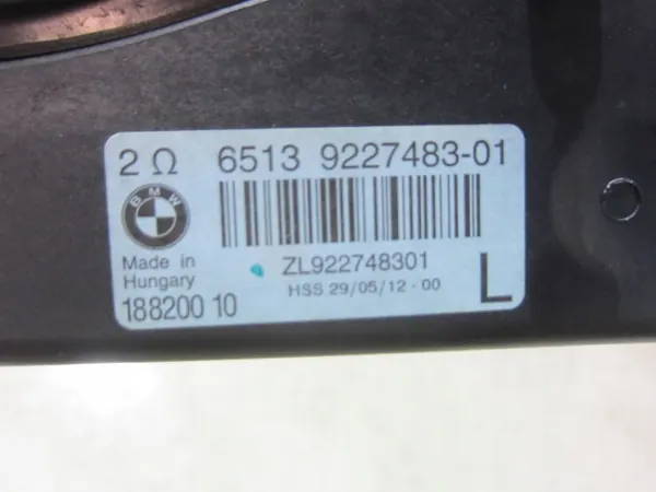 BMW 7 F01 F02 Linker HiFi Subwoofer OEM 65139227481 image 6