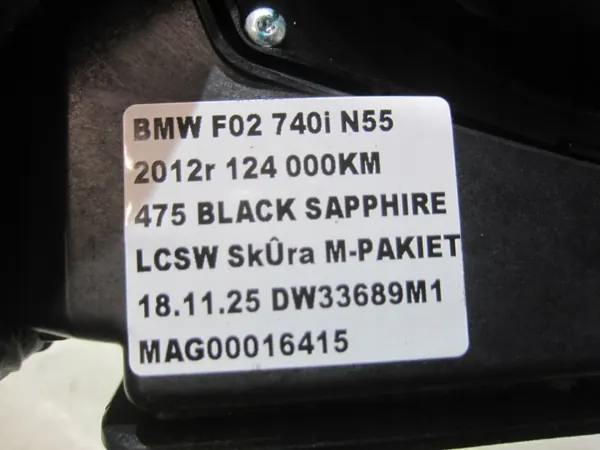BMW 7 F01 F02 Linker HiFi Subwoofer OEM 65139227481 image 7