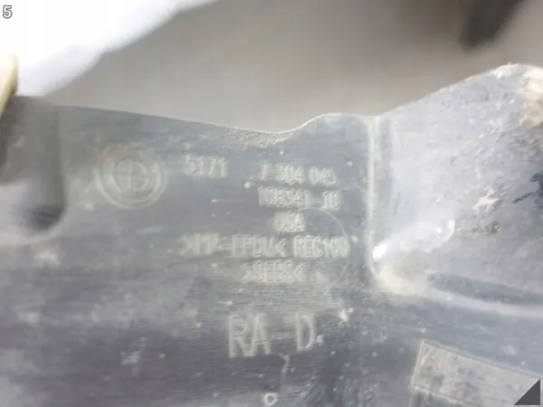 BMW X5 F15 F85 Left Front Wheel Arch Liner image 6