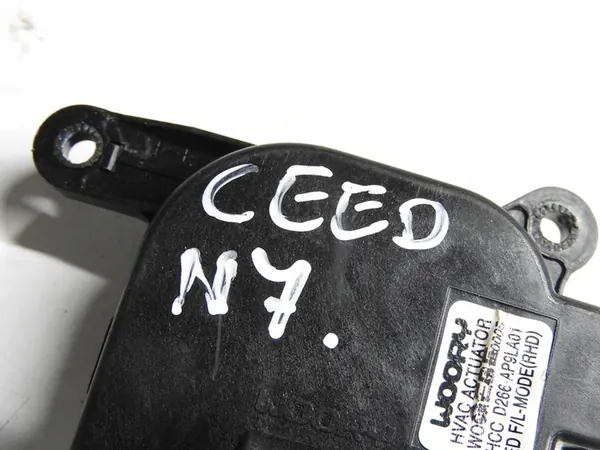 Kia Ceed I Lift SW 09-12 1.6 CRDI Verwarmingsmotor D266-AP9LA01 image 4