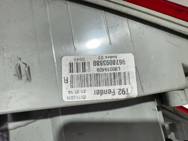 Luz Trasero Derecho Peugeot 308 II SW OEM 9678093880 image 6