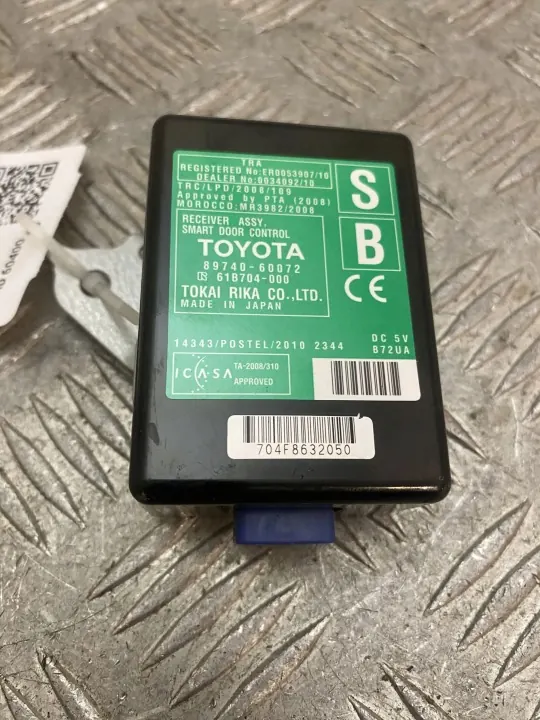 Toyota Keyless-käynnistysohjain OEM 8974060072 image 2