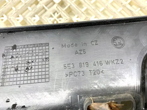 OEM 5E3819416 Frontscheibenabdeckung für Skoda Octavia IV image 3
