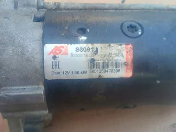 Motor de arranque AS-PL S3091 image 2