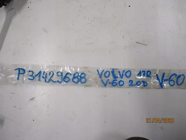 Volvo Direção P31429688 image 6