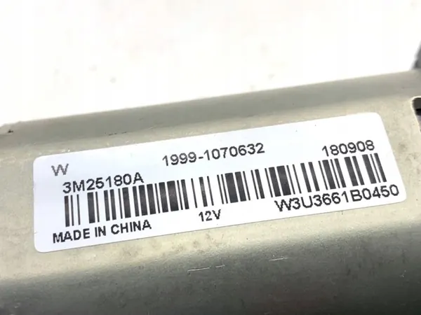 Schuifdakmotor OEM 3M23777 voor Nissan Qashqai J11 image 5
