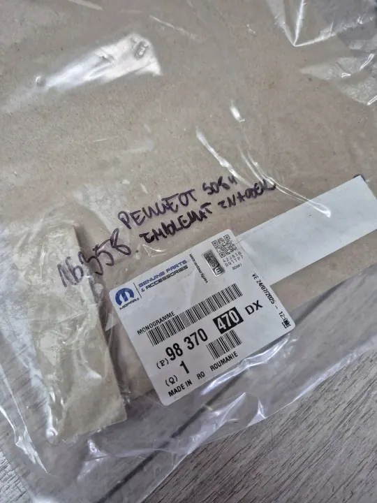 Emblème OEM 98370470DX pour Peugeot 508 II - Occasion image 4