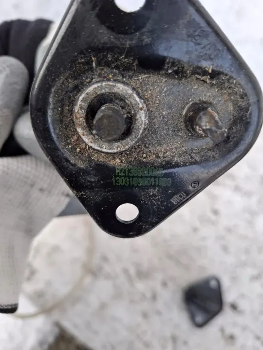 Mercedes A2188800064 Verrou de Capot d'Occasion image 5
