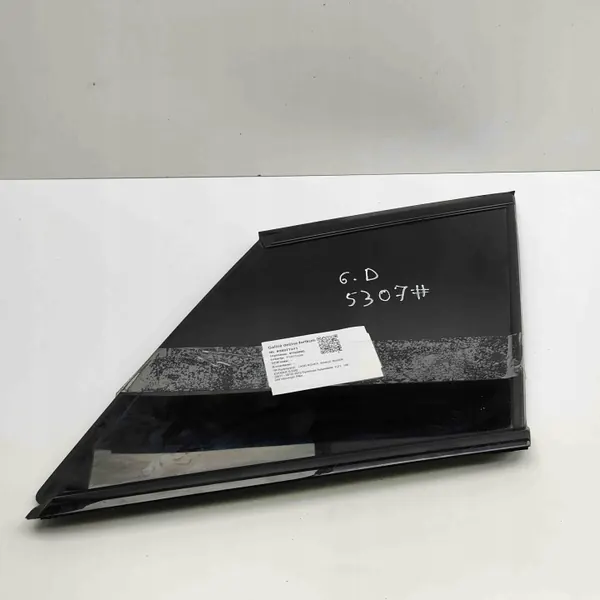 LR049332 Rechter achterruit voor Land Rover Range Rover Evoque image 2