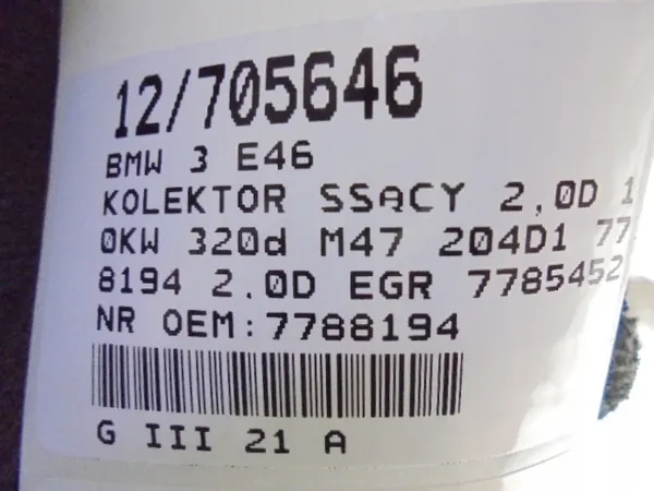 Coletor de admissão BMW 3 E46 2.0D EGR 7788194 image 8