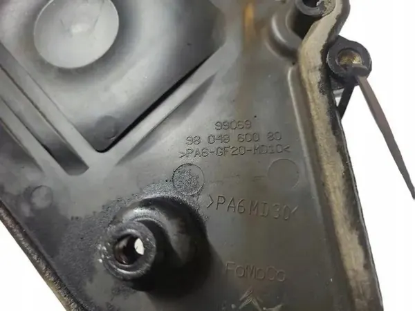 Zahnriemenabdeckung OEM 9804860080 für Citroën C4 Cactus image 4