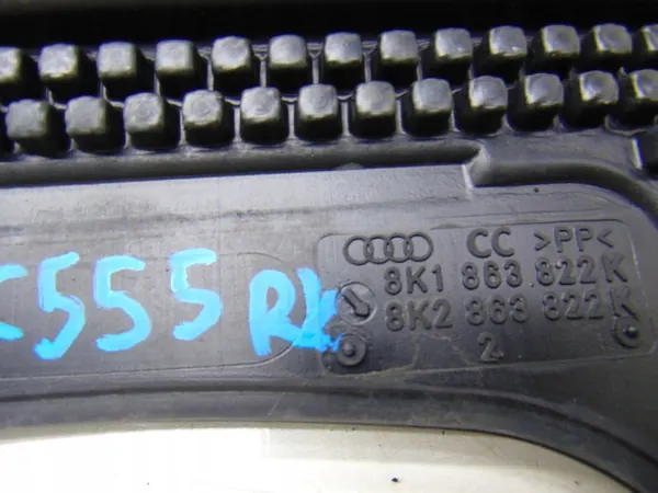 Motor Underplåt Audi A4 B8 A5 8T 8K1863822K image 6