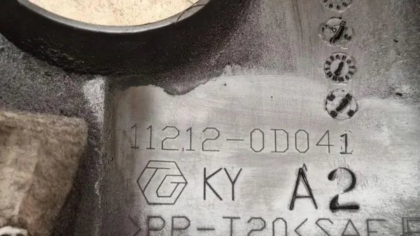 Motorafdekking OEM 112120D041 voor Pontiac Vibe 2.0L Diesel image 5