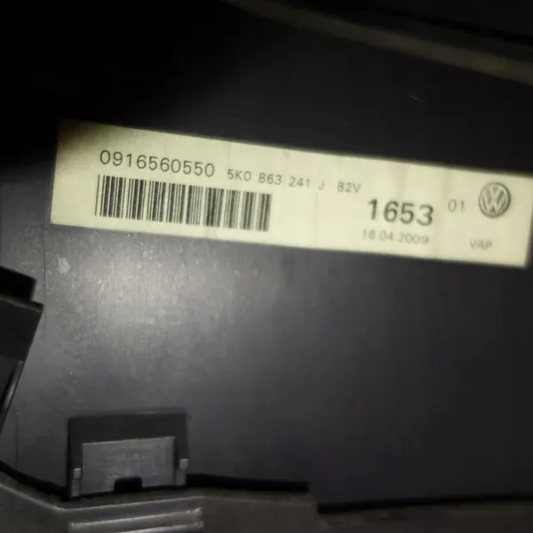 Keskikonsoli tunnel OEM 5K0863241J VW Golf VI image 4