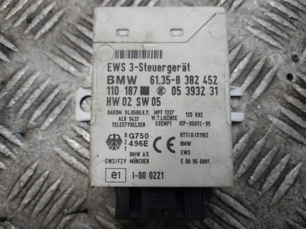 BMW E46 320I 2.0 Startkit OEM 1430268 image 4