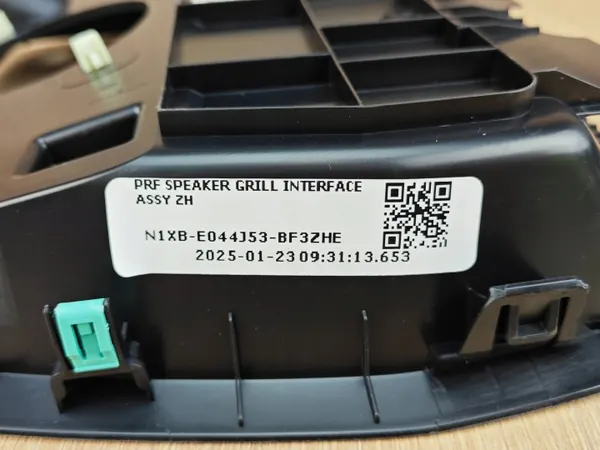 Étagre console OEM N1XBE044J53BF pour Volkswagen Amarok II image 5