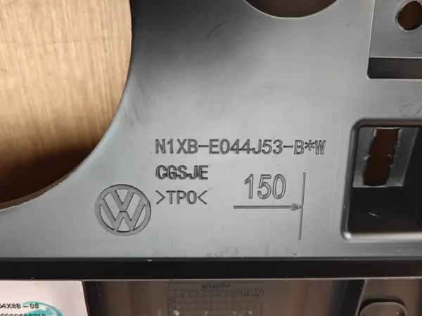 Étagre console OEM N1XBE044J53BF pour Volkswagen Amarok II image 7