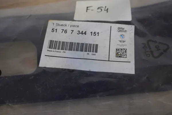 Junta de pilar OEM 7344151 para MINI F54 - Usado image 3