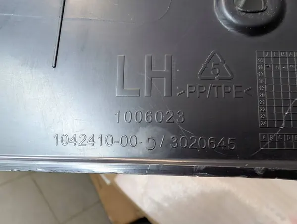 Tesla Model X 2017 Left Front Door Trim image 7