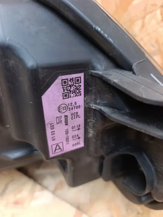 Farol esquerdo Nissan Qashqai II J11 image 7
