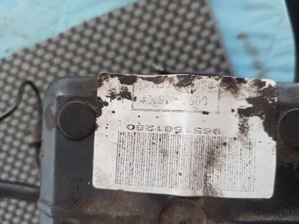 Citroen C5 Suspension Pump image 3