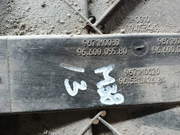 OEM 9660005580 Etupuskuri Citroen C4 Picasso:lle image 6
