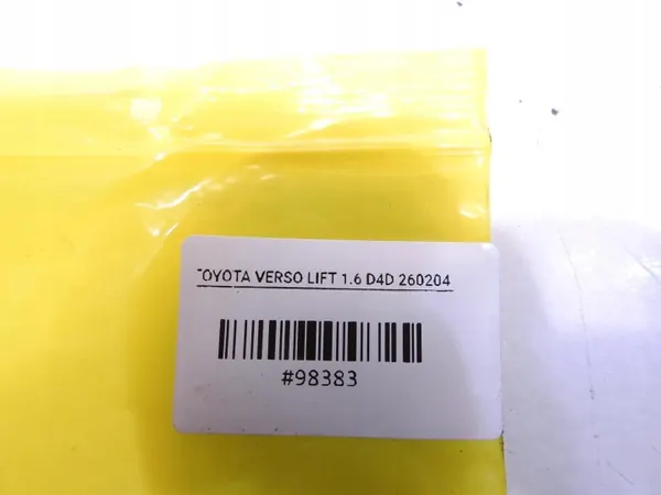 Scheibenwaschpumpe OEM 85330-OF010 für Toyota image 5