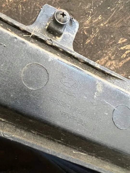 Hyundai i20 takapuskurin palkki OEM 86630-1J000 image 3