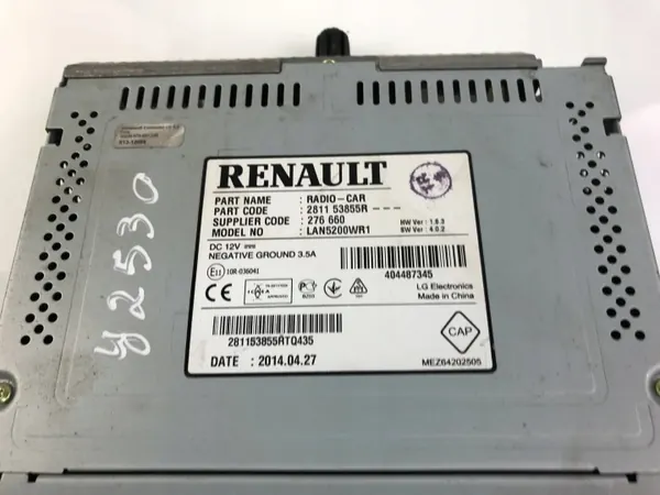 Dacia Sandero II Navigointinäyttö OEM 281153855R image 3