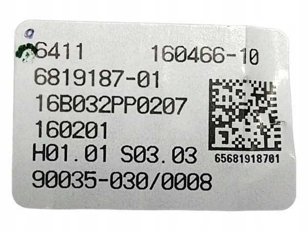 BMW 7 G11 G12 ilmastointipaneeli OEM 6819187 image 6
