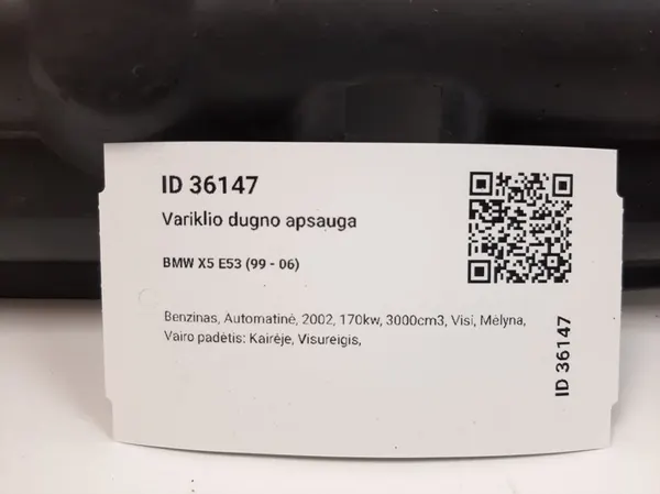 BMW X5 E53 Del 8402436 image 10