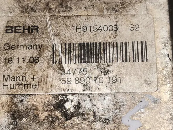 Arrefecedor óleo caixa Mercedes-Benz S W221 OEM 5989070191 image 4