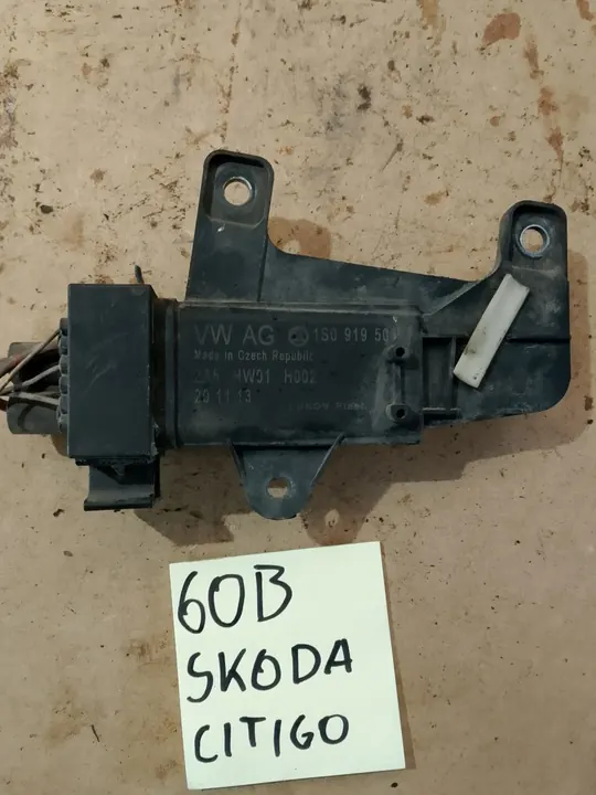 Module de Contrôle de Ventilateur SKODA CITIGO image 2