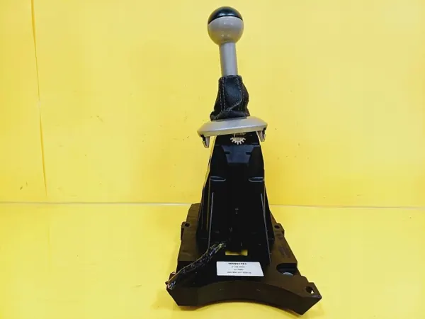 Gato Smart Forfour I 1.5 DCI OEM DRC94564 image 5