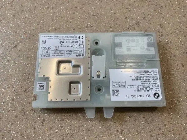 BMW GPS-antenni OEM 5A79303 2-sarja G42 image 3