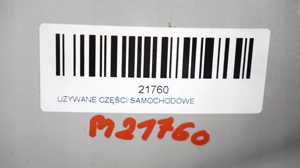 Motorlock OEM 360148546 för Peugeot 508 I 10-14R image 9