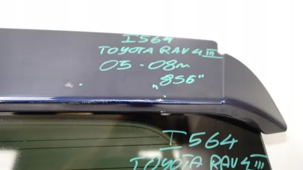 Puerta Trasera OEM 360164954 para Toyota RAV4 III 05-08R image 7